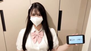 【蜜穴榨精】雨夜输出jk妹的嫩穴