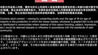 MAD-019 乱世佳人-第三章  陈可心
