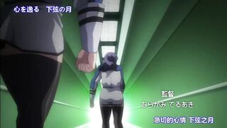 監獄戰艦 4