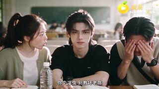 《东京牛头人》 EP3
