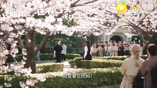 《东京牛头人》 EP1